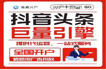 行业领先企业的百度广告推广经验分享
