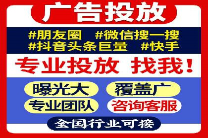 代理开户的背后：安全与效率的平衡